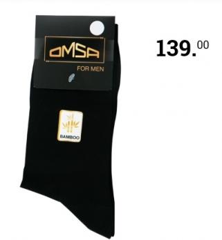 Носки мужские OMSA Classic 205 nero в ассортименте, 1 шт. Лента