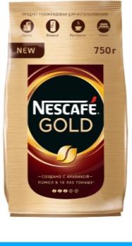 Кофе растворимый Nescafé gold натуральный сублимированный с добавлением молотого, 750 гр. Лента