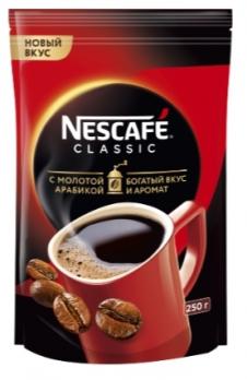 Кофе Растворимый, Nescafé Classic, гранулированный с добавлением натурального жаренного молотого кофе 250 гр. Лента
